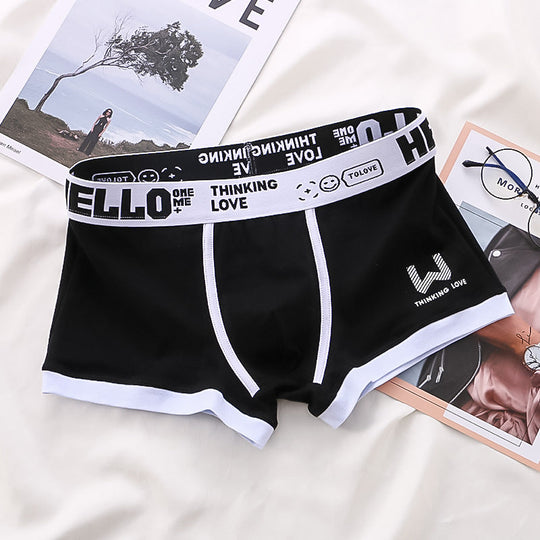 Comfort HELLO | Premium Boxershorts