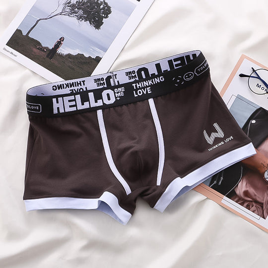 Comfort HELLO | Premium Boxershorts