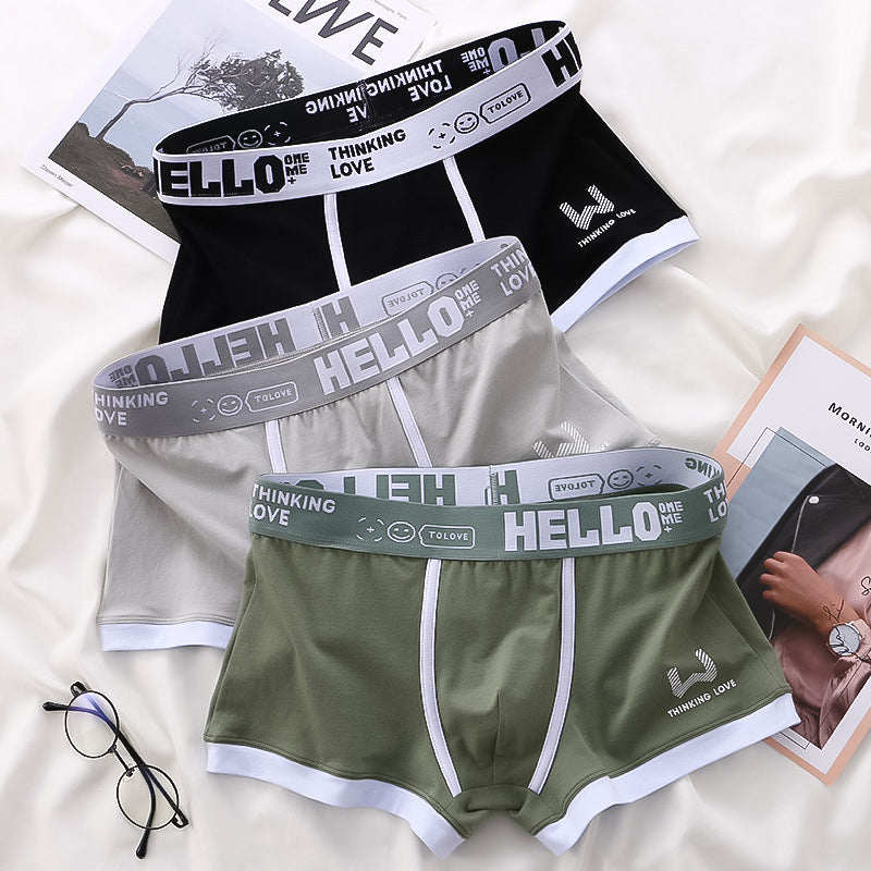 Comfort HELLO | Premium Boxershorts